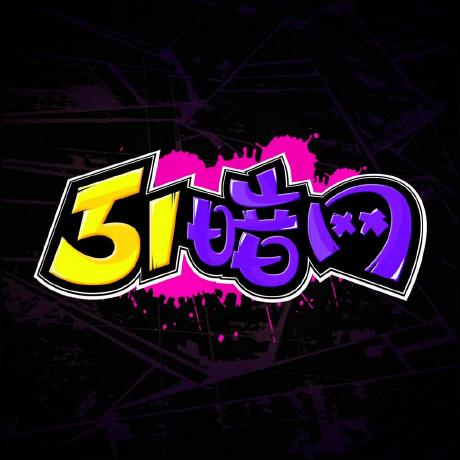 蘑菇影视在线观看盘点：真相10个细节真相，大V上榜理由彻底令人惊艳全场